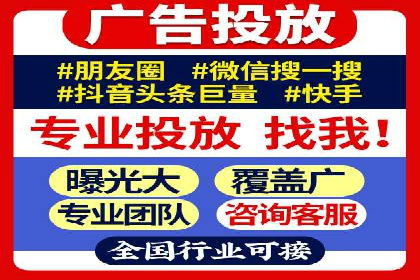 百度竞价多少钱？看这些行业如何实现高转化率